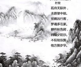 u=2663367152,3210495438&fm=21&gp=0