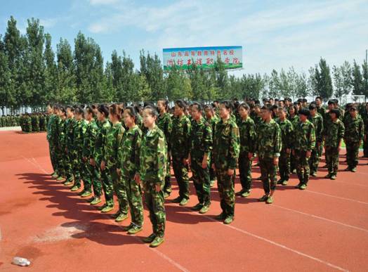 QQ图片20160911185223